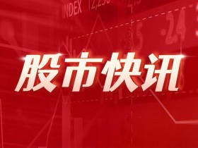 中文在线：公司海量IP未来或可运用Sora或类似应用生成短剧/短视频